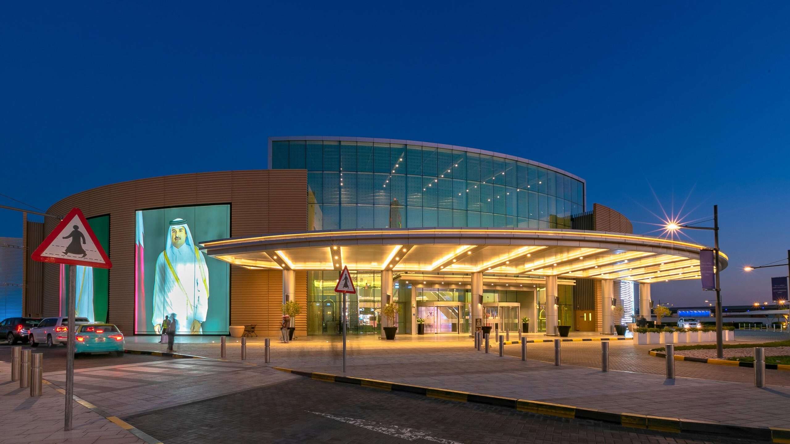 Explore the best malls in Doha: Doha Festival City