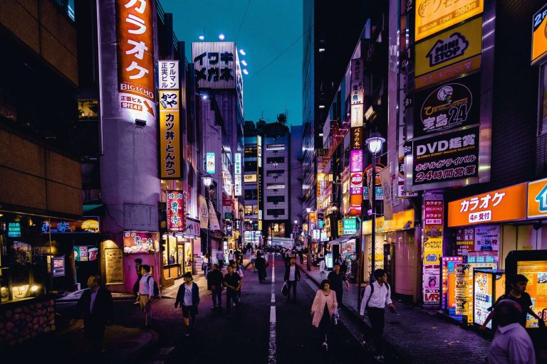 Best things to do in Tokyo: Featured image