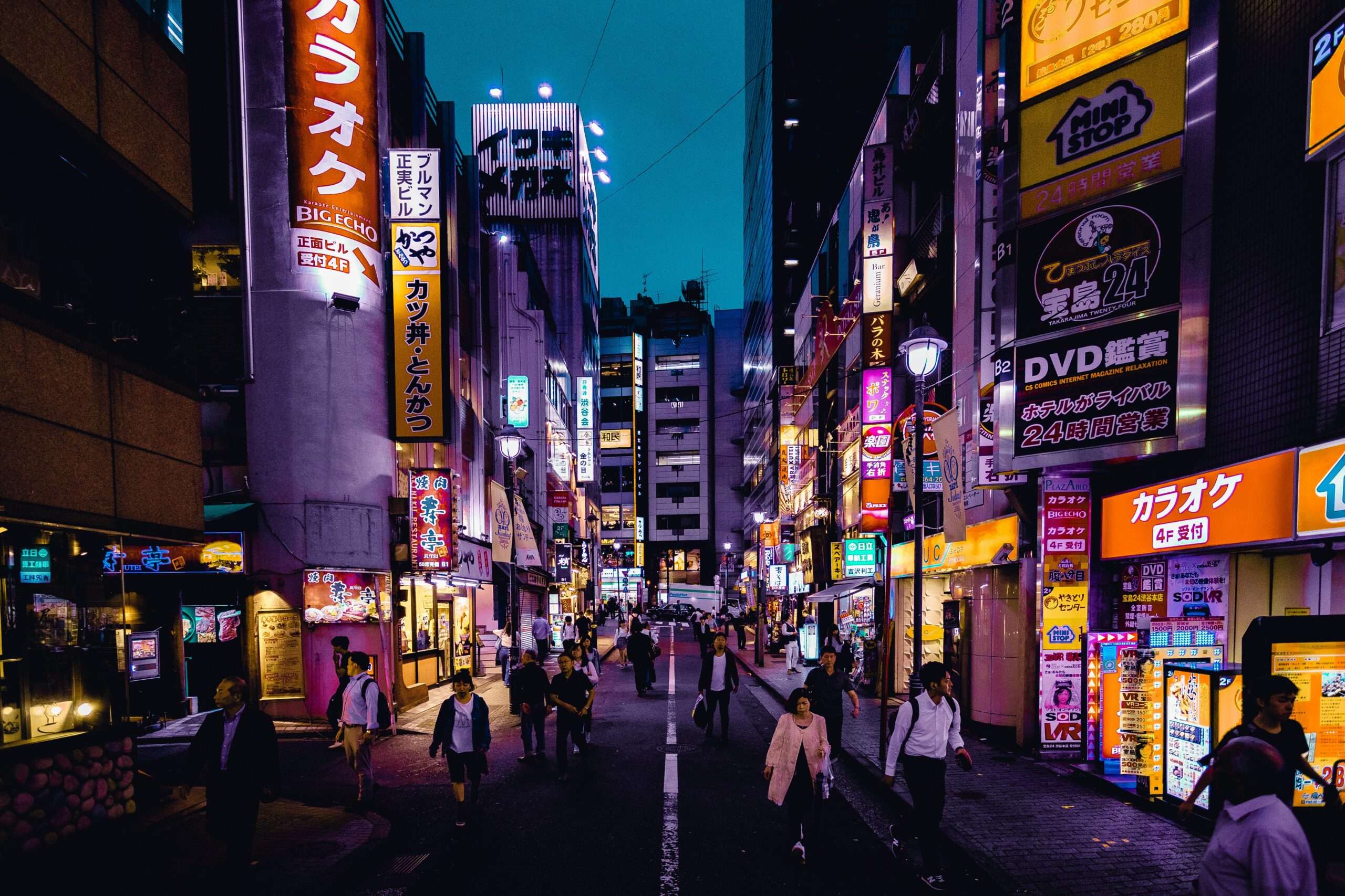Best things to do in Tokyo: Featured image