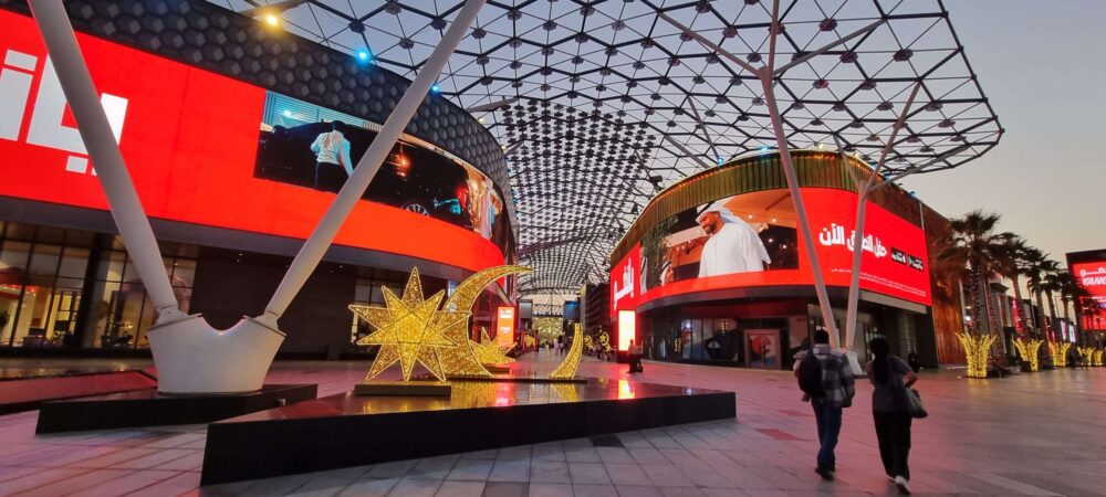 Explore the best malls in Dubai: City Walk