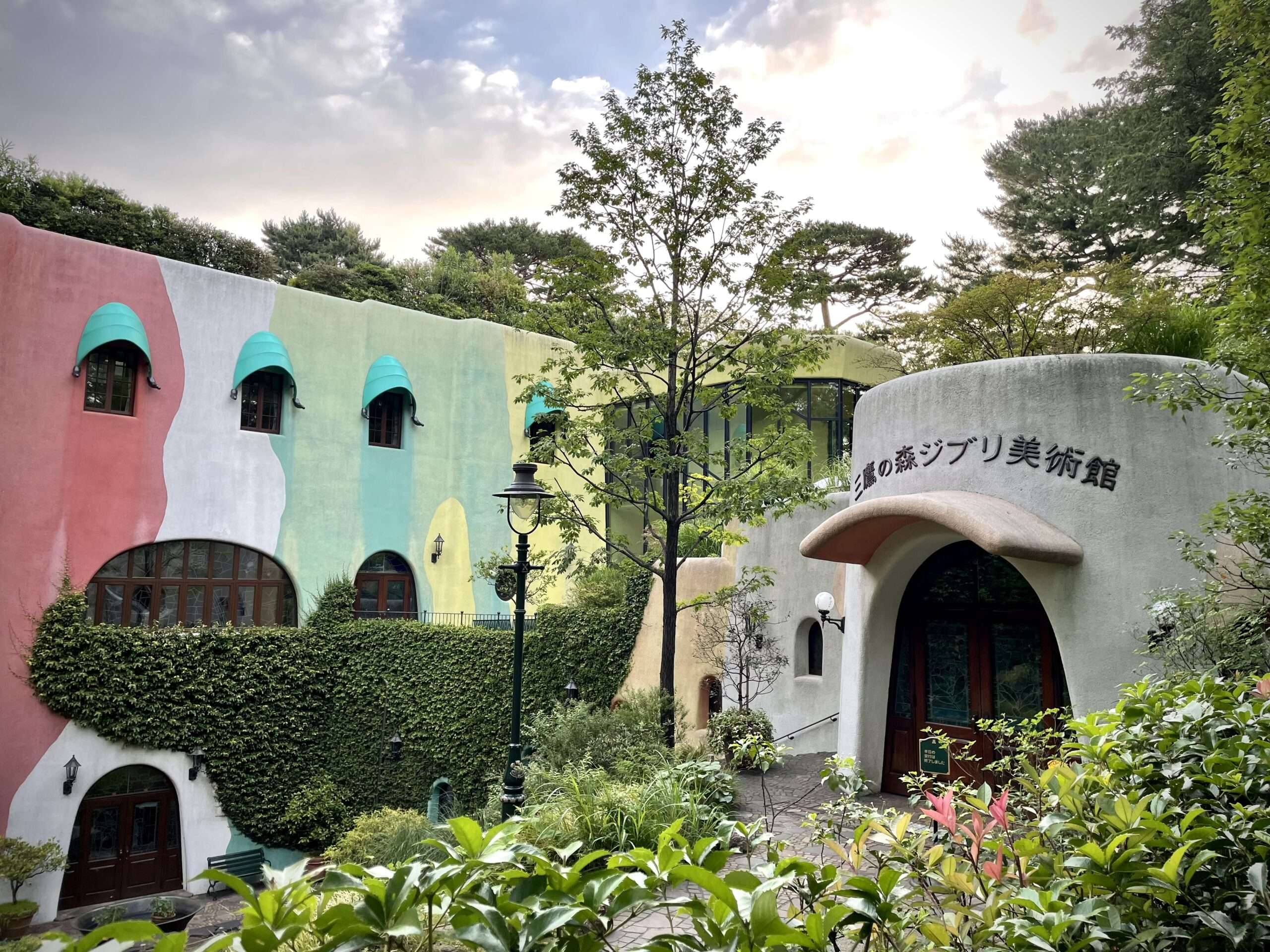 Explore the best museums in Tokyo: Ghibli Museum
