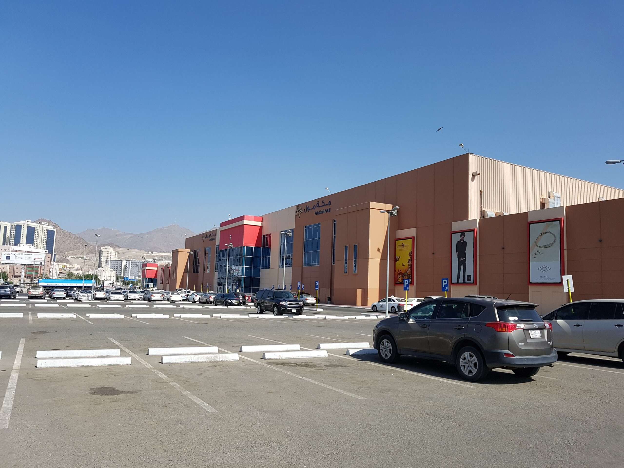 Explore the best malls in Saudi Arabia: Makkah Mall