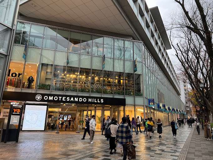 Explore the best malls in Tokyo: Omotesando Hills