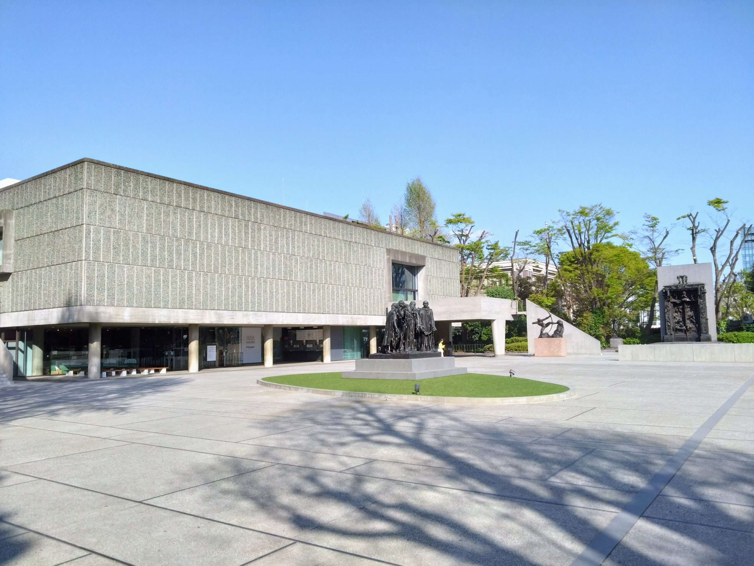Explore the best museums in Tokyo: The National Museum of Western Art