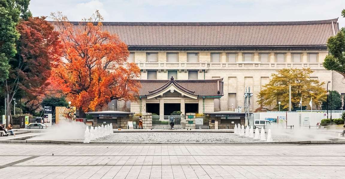 Explore the best museums in Tokyo: The Tokyo National Museum