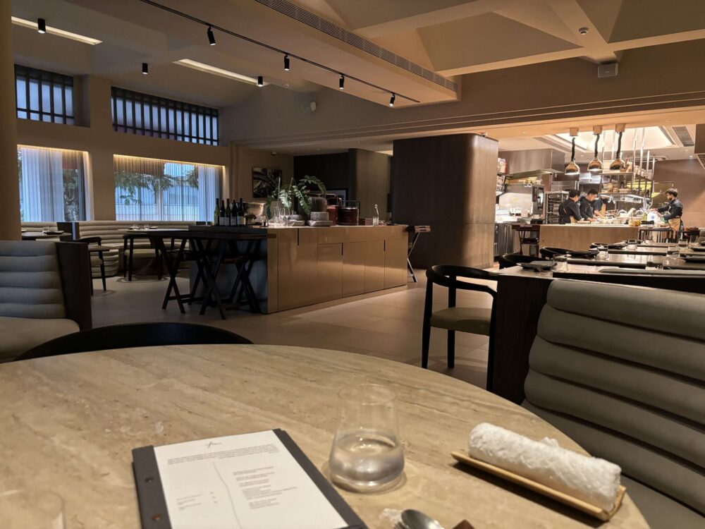 Explore the best restaurants in Singapore: Fiz Restaurant