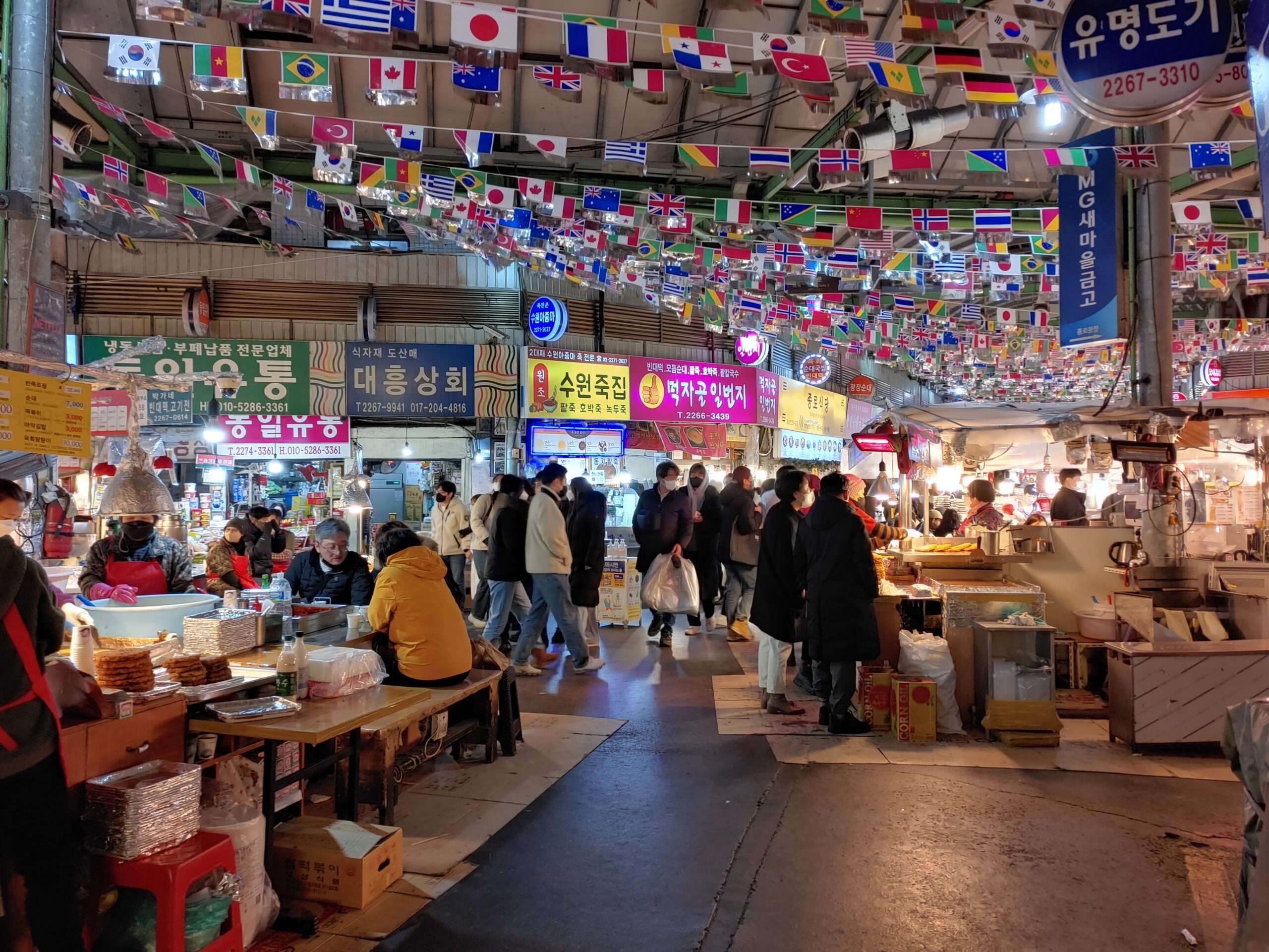 Explore the best things to do in Seoul: Gwangjang Market