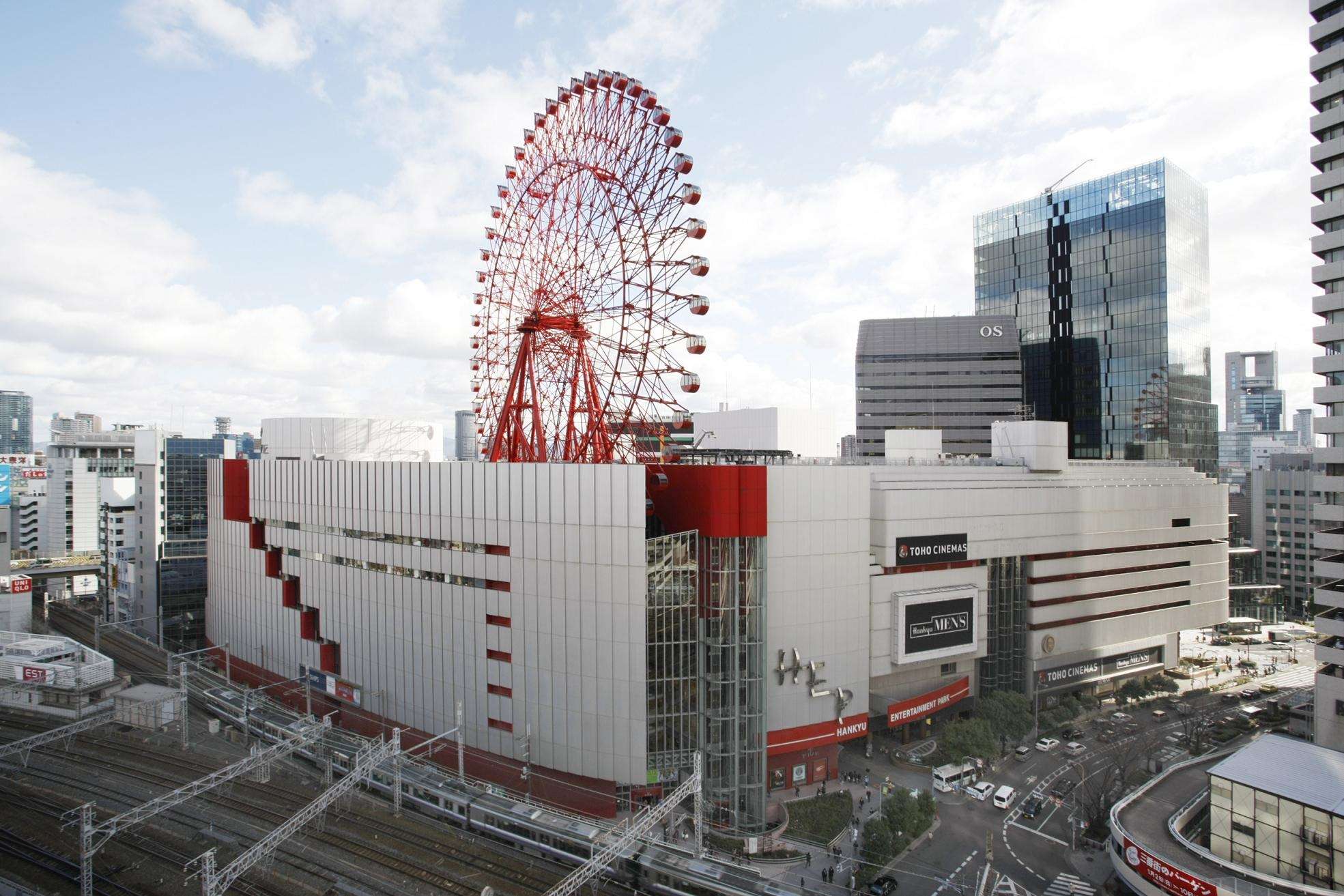 Explore the best malls in Osaka: Hep Five Mall