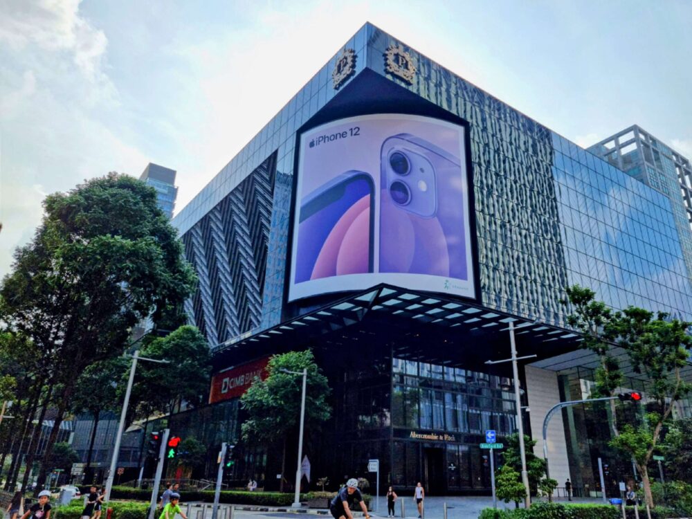 Explore the best malls in Singapore: Knightsbridge Mall