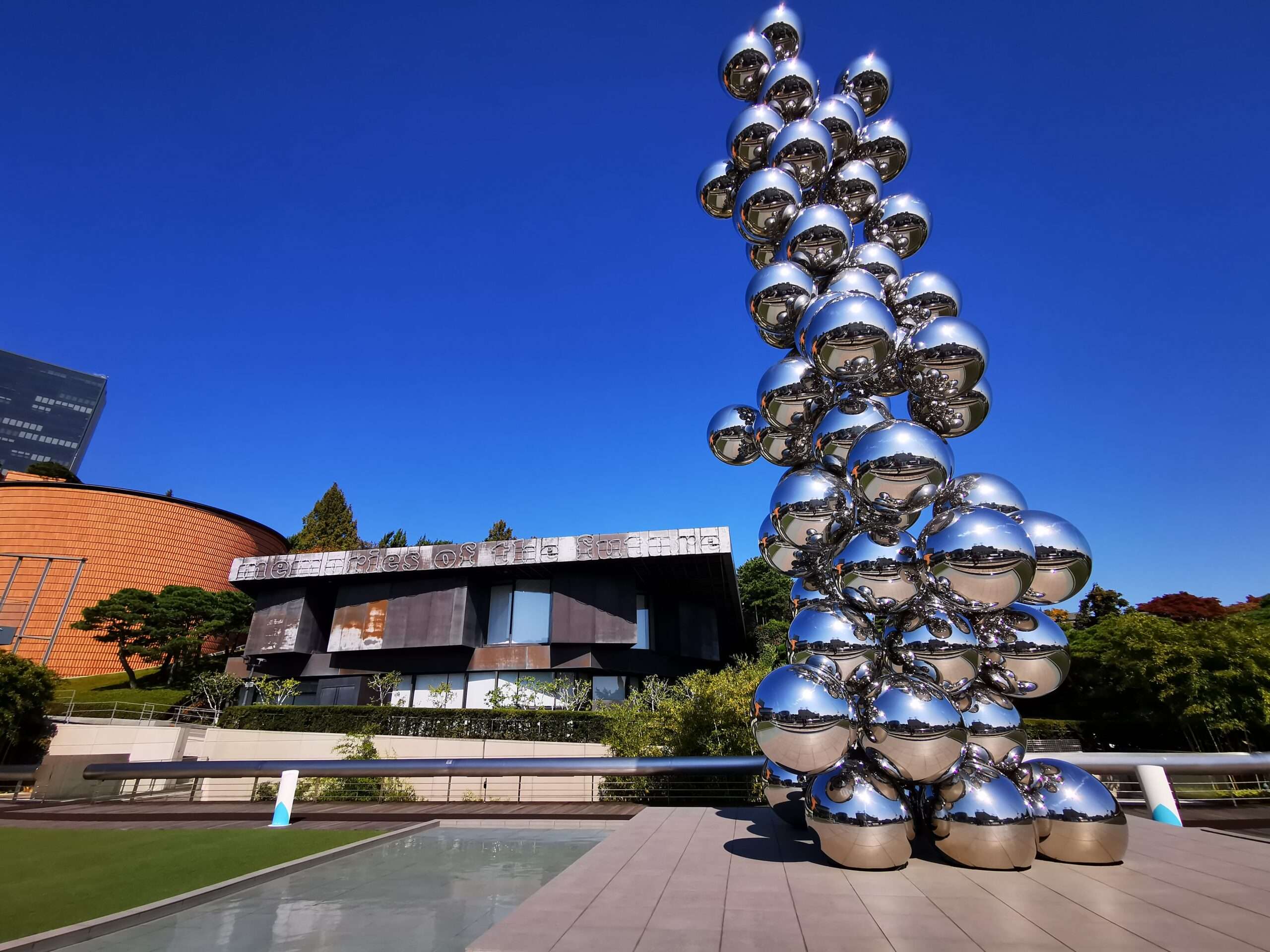 Explore the best museums in Seoul: Leeum Museum of Art