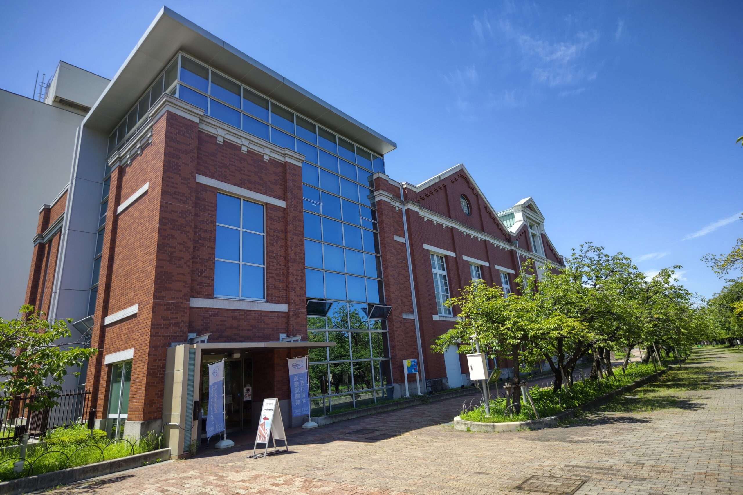 Explore the best museums in Osaka: Mint Museum