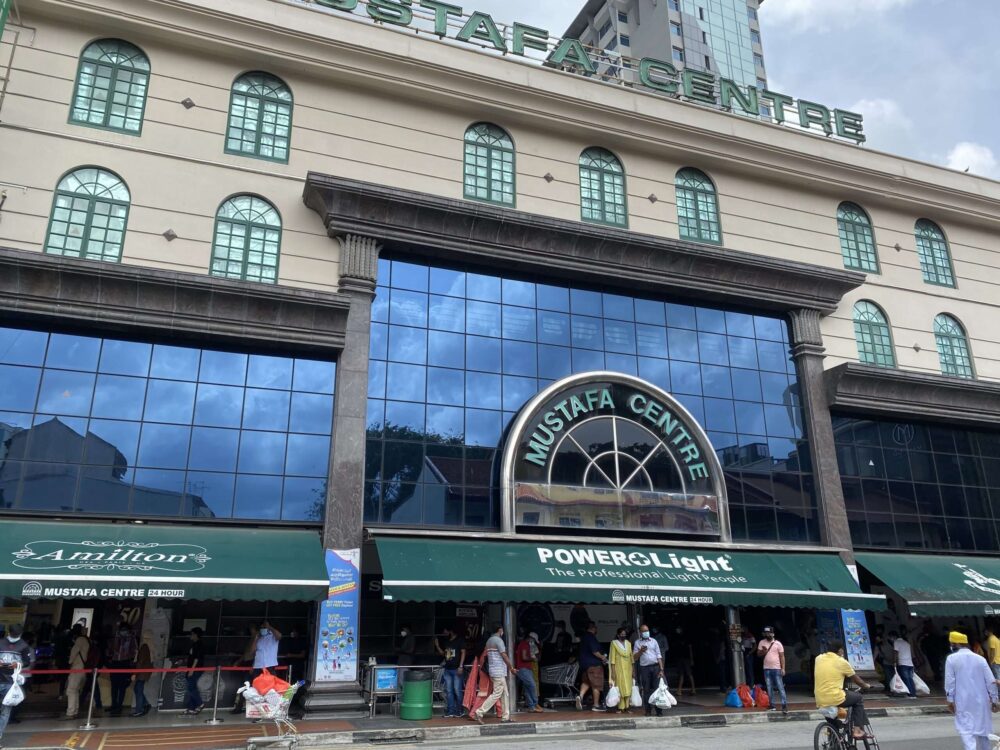 Explore the best malls in Singapore: Mustafa Centre