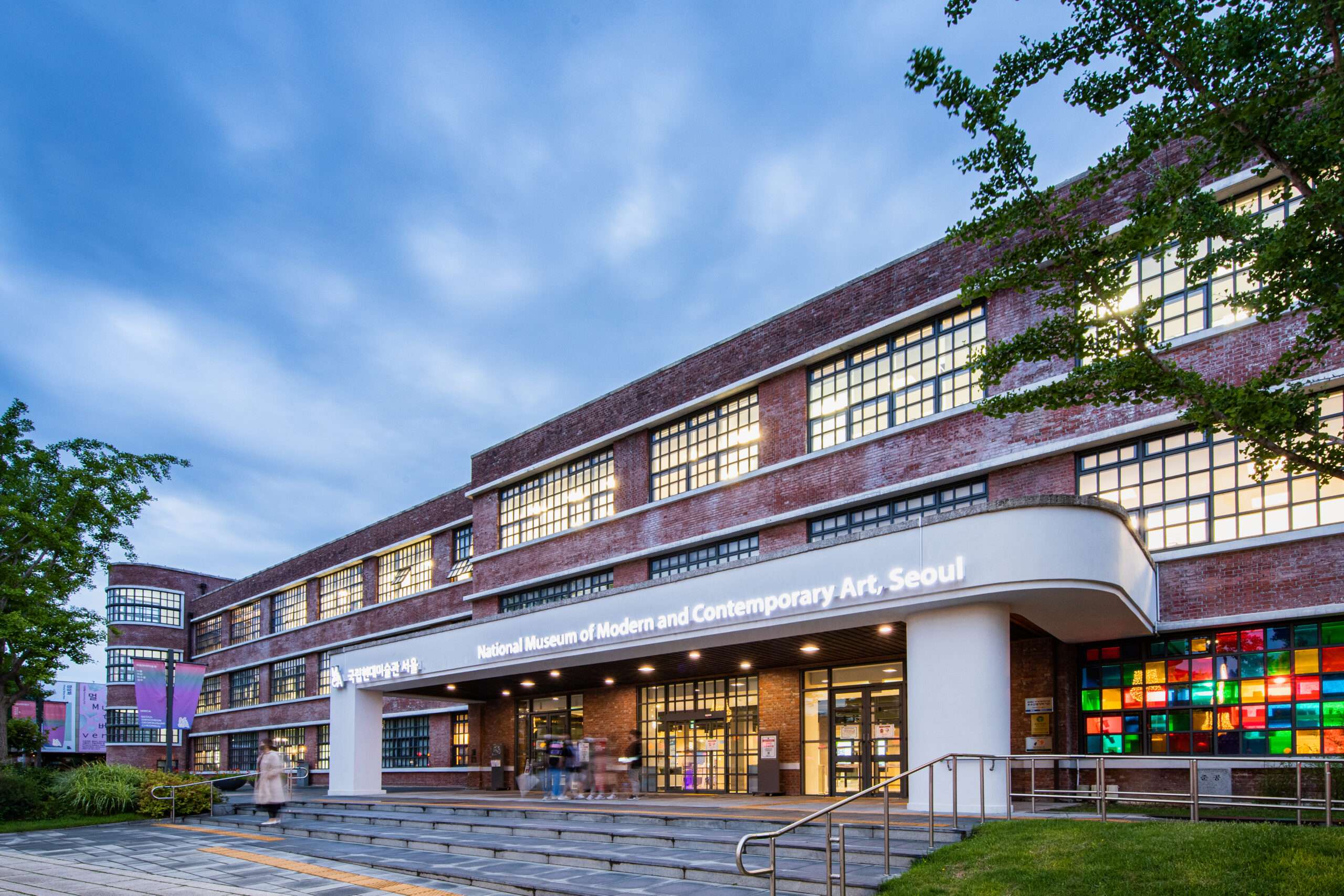 Explore the best museums in Seoul: National Museum of Modern and Contemporary Art