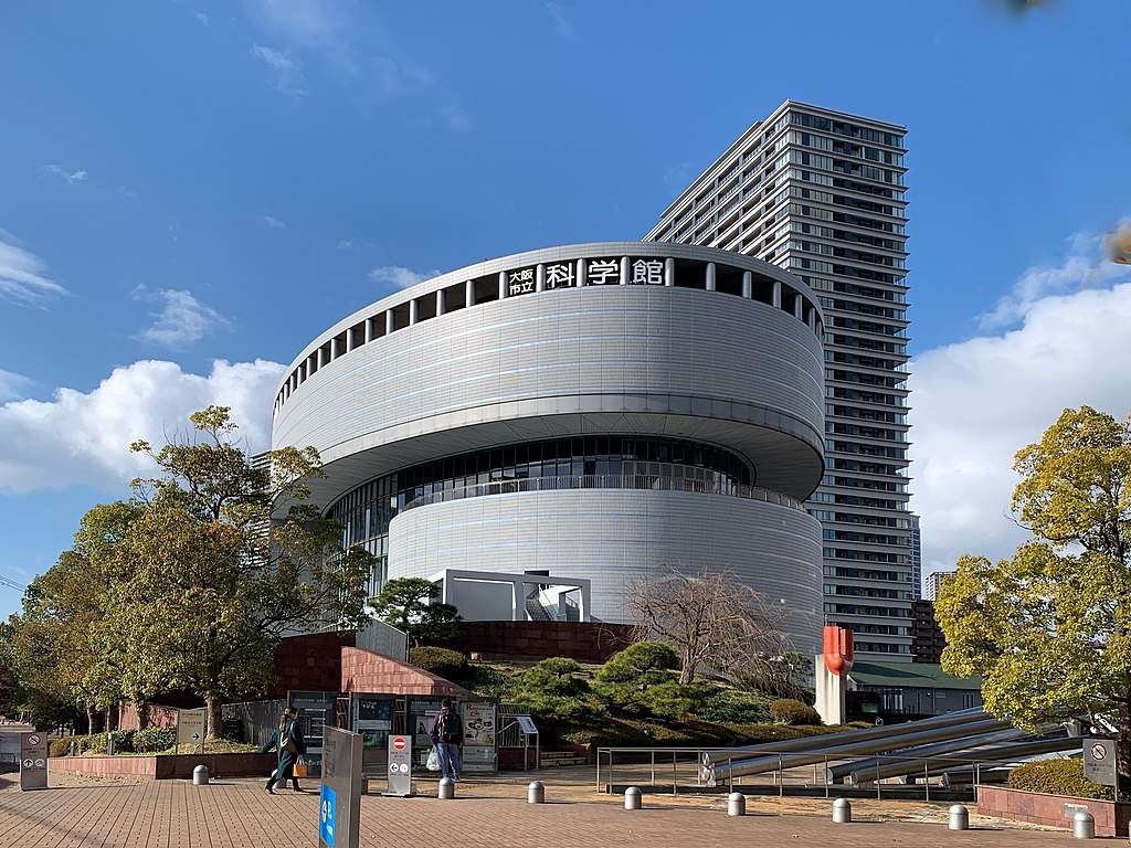 Explore the best museums in Osaka: Osaka Science Museum 