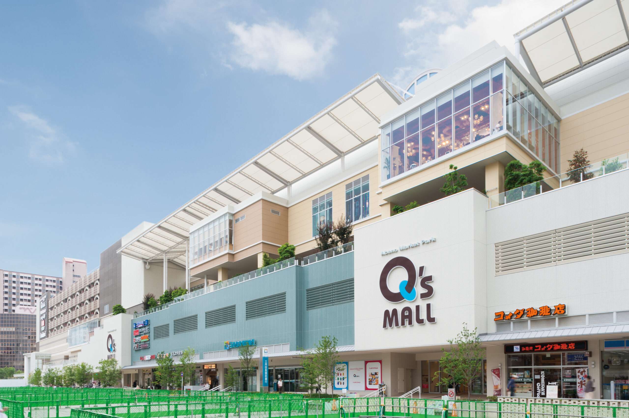 Explore the best malls in Osaka: Q's Mall