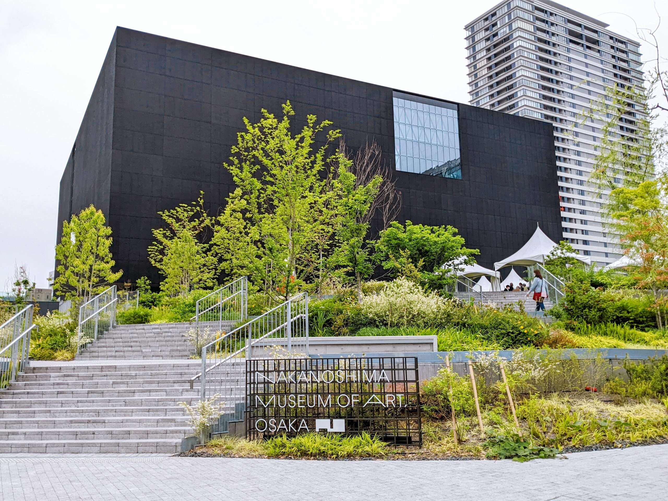 Explore the best museums in Osaka: The National Museum of Art