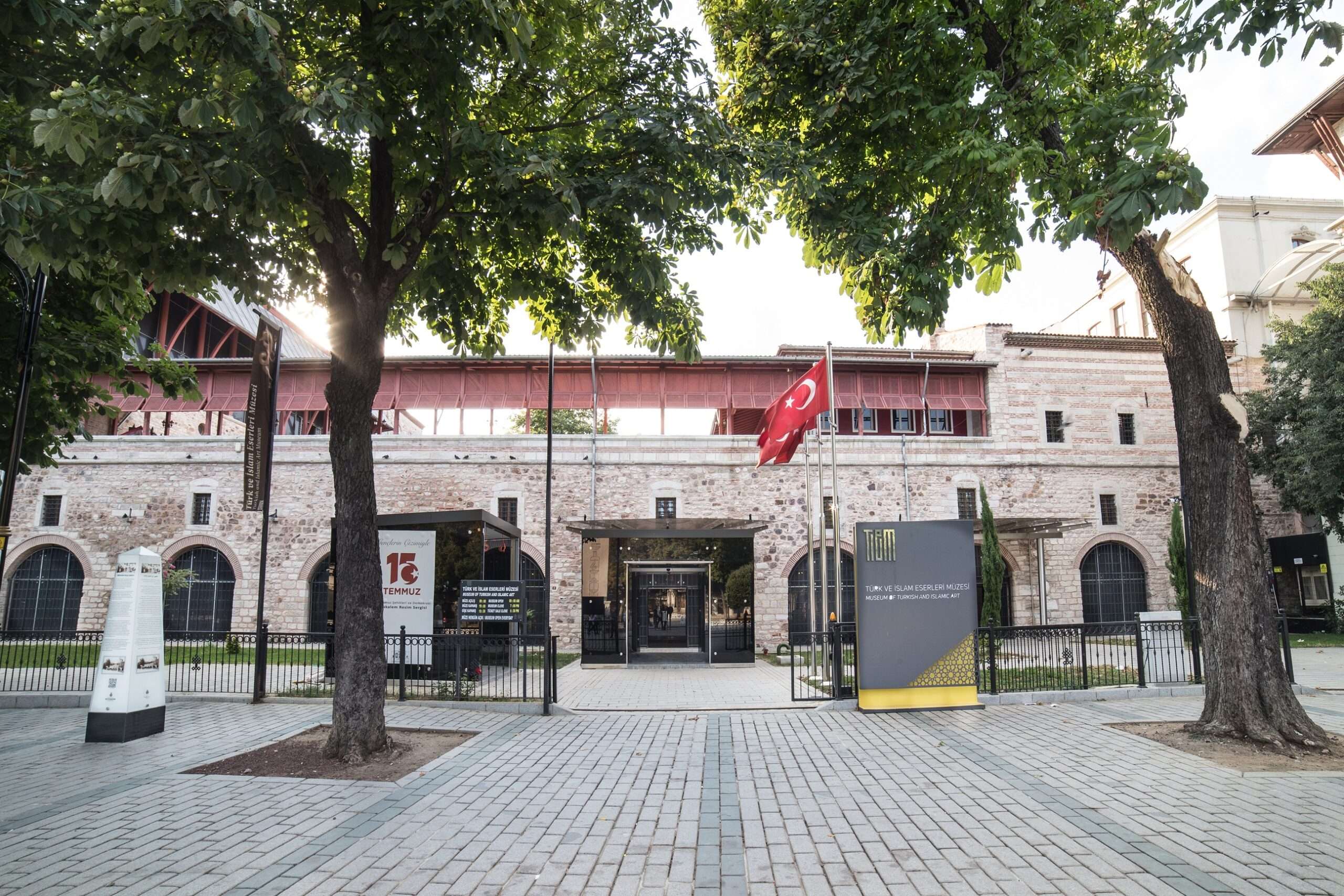 Explore the best museums in Istanbul: Museum of Turkish and Islamic Arts