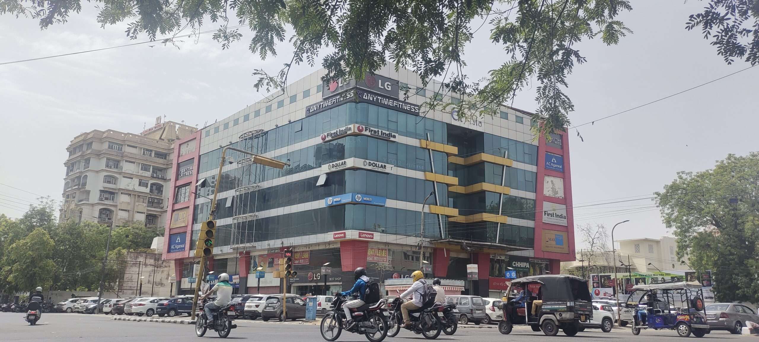 Explore the best malls in Jaipur: City Mall