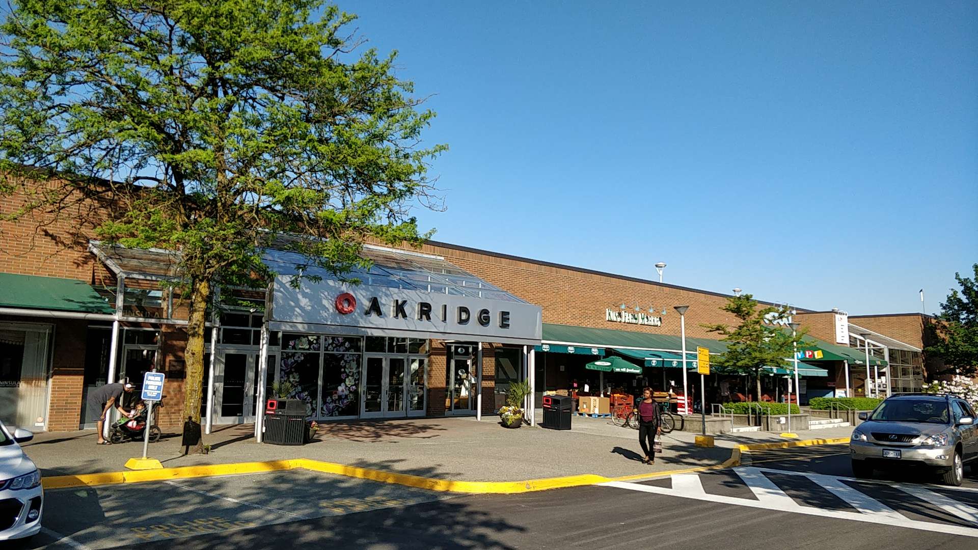 Explore the best museums in Vancouver: Oakridge Centre