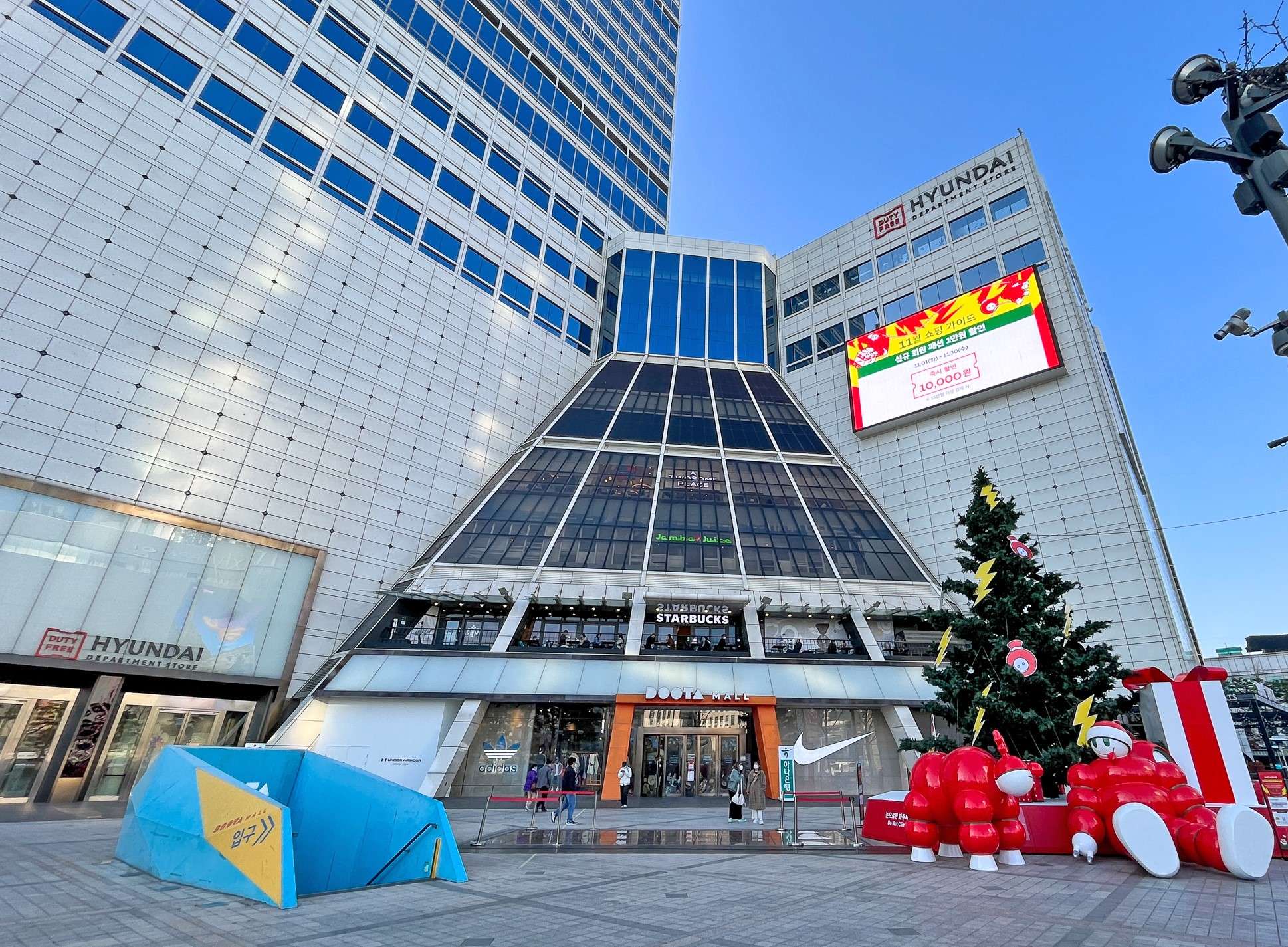 Explore the best malls in Seoul: Doota Mall