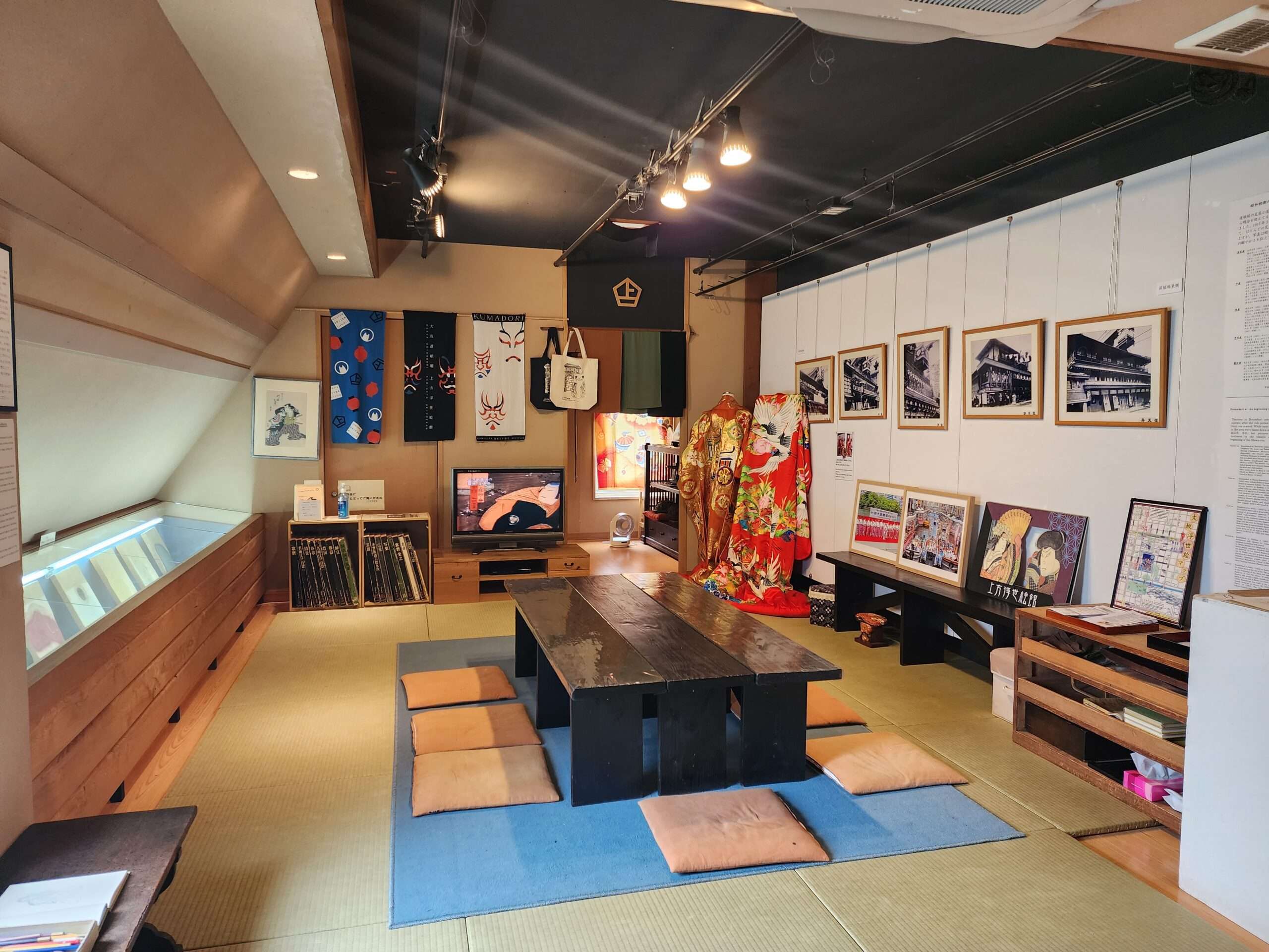Explore the best things to do in Osaka: Kamigata Ukiyoe Museum