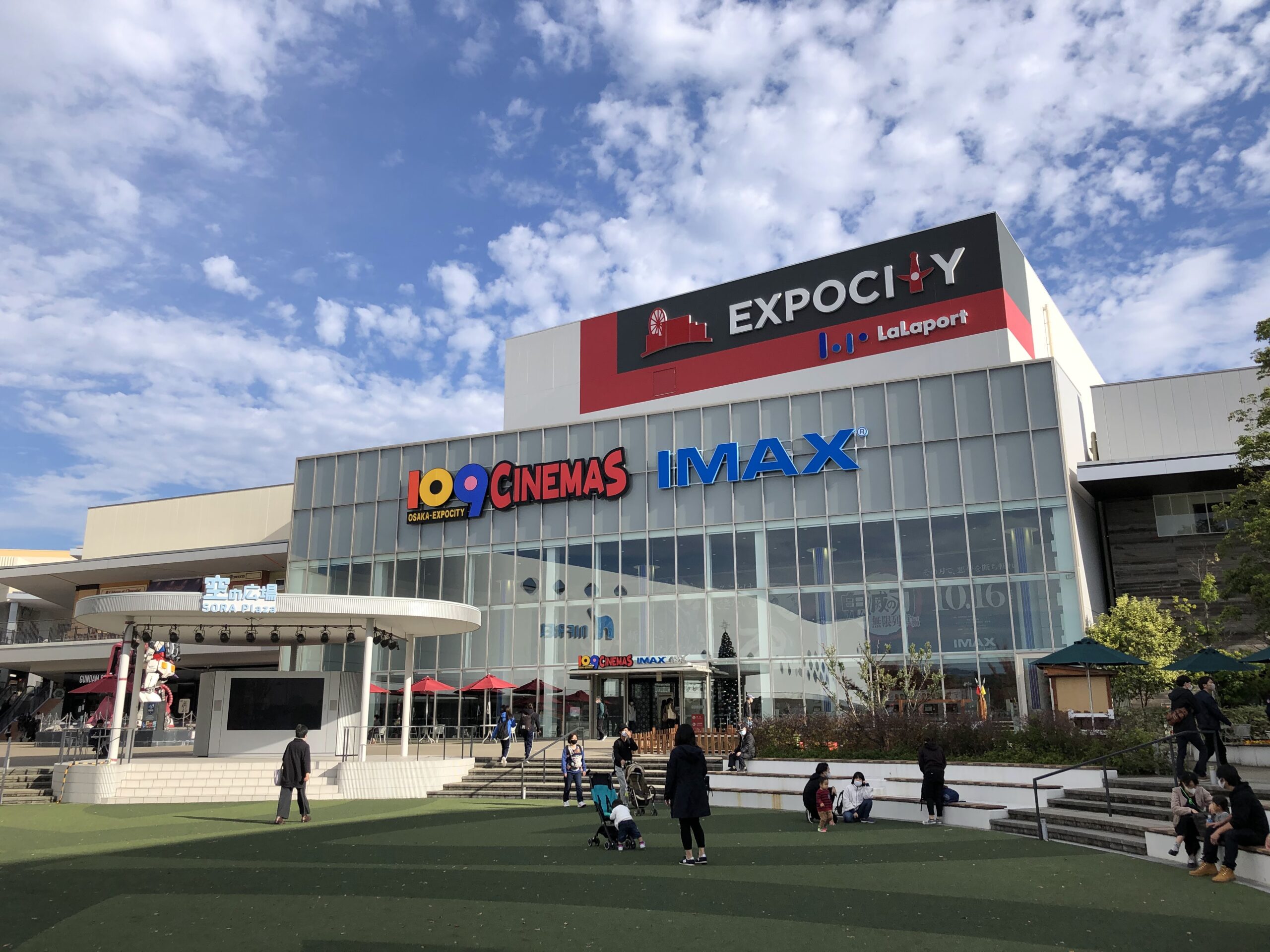 Explore the best malls in Osaka: Lalaport Expocite Mall Osaka