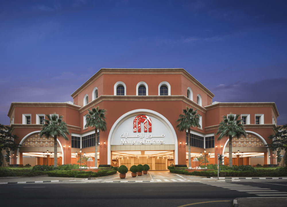 Explore the best malls in Dubai: Mall of the Emirates