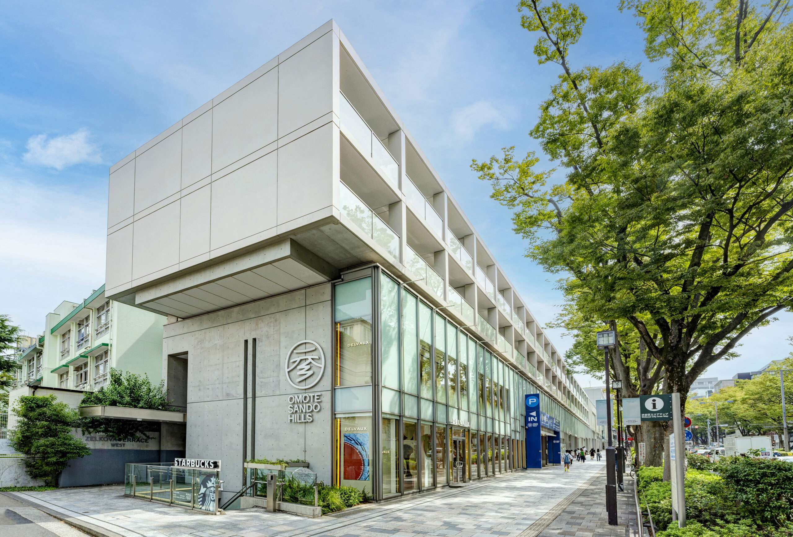 Explore the best malls in Tokyo: Omotesando Hills