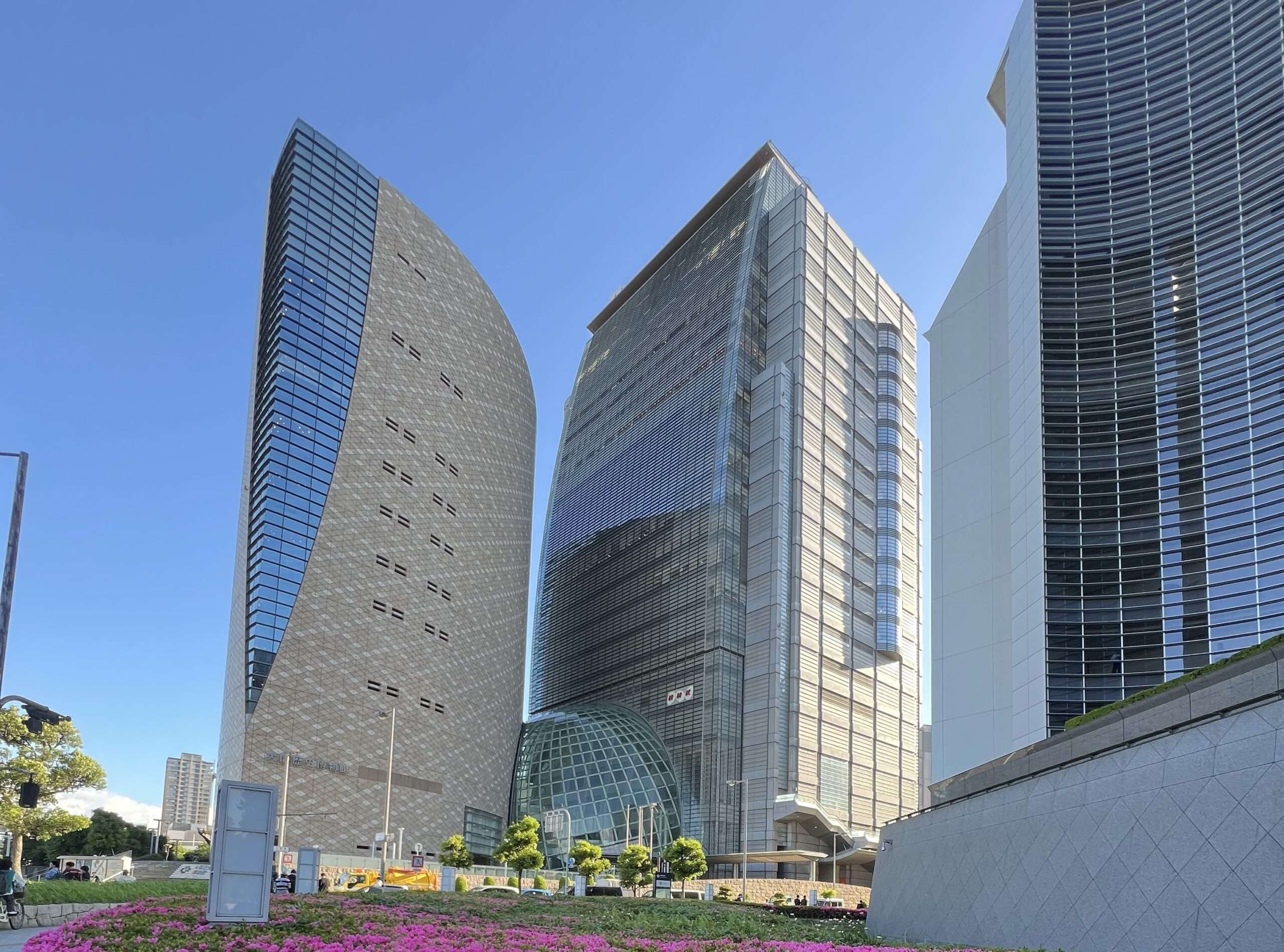 Explore the best museums in Osaka: Osaka Museum of History