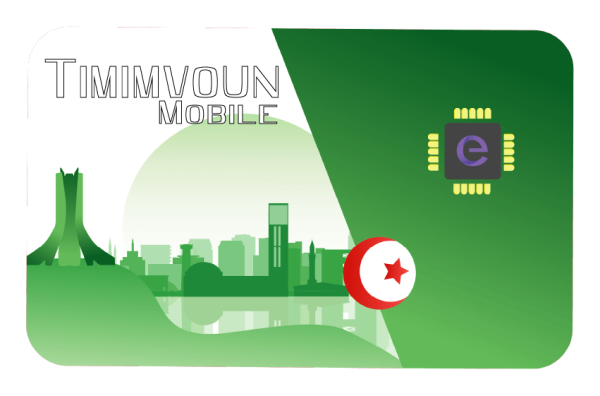 Timimoun Mobile