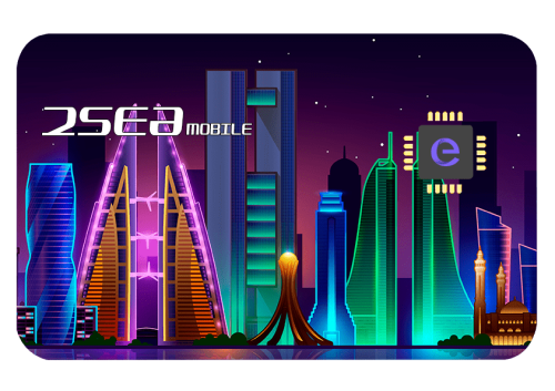 2 Sea Mobile