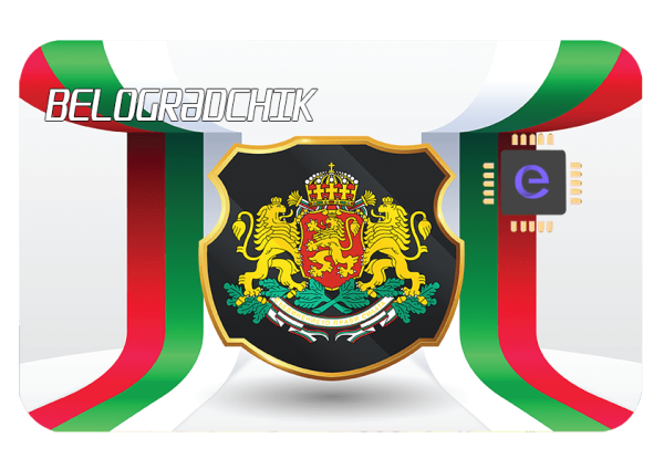 esimly.io-esimly-esim-bulgaria-3.png Belogradchik