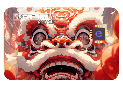 Great Wall Mobile