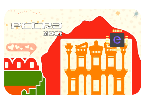 Petra Mobile