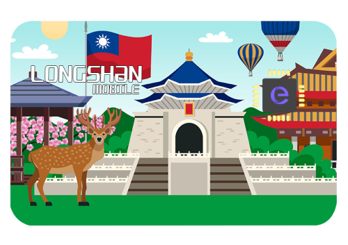 Longshan Mobile